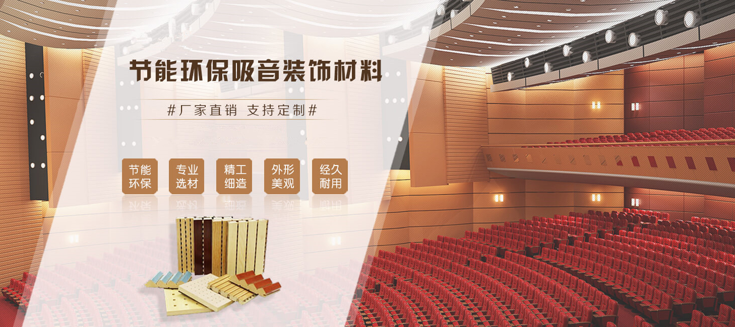 BB视讯建材