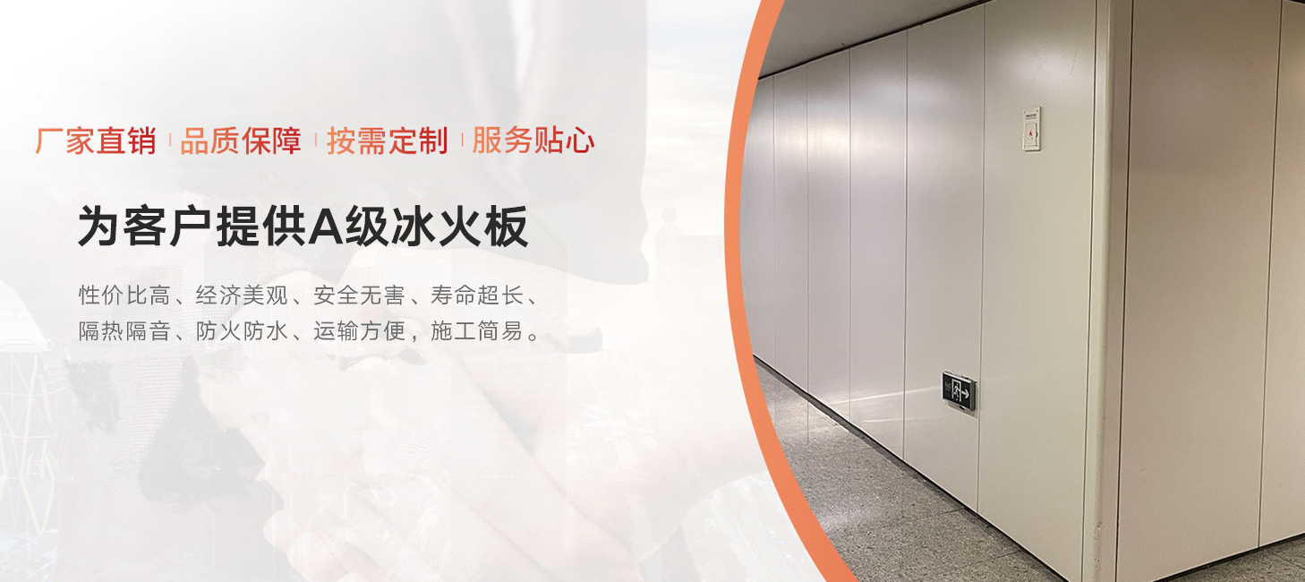 BB视讯建材
