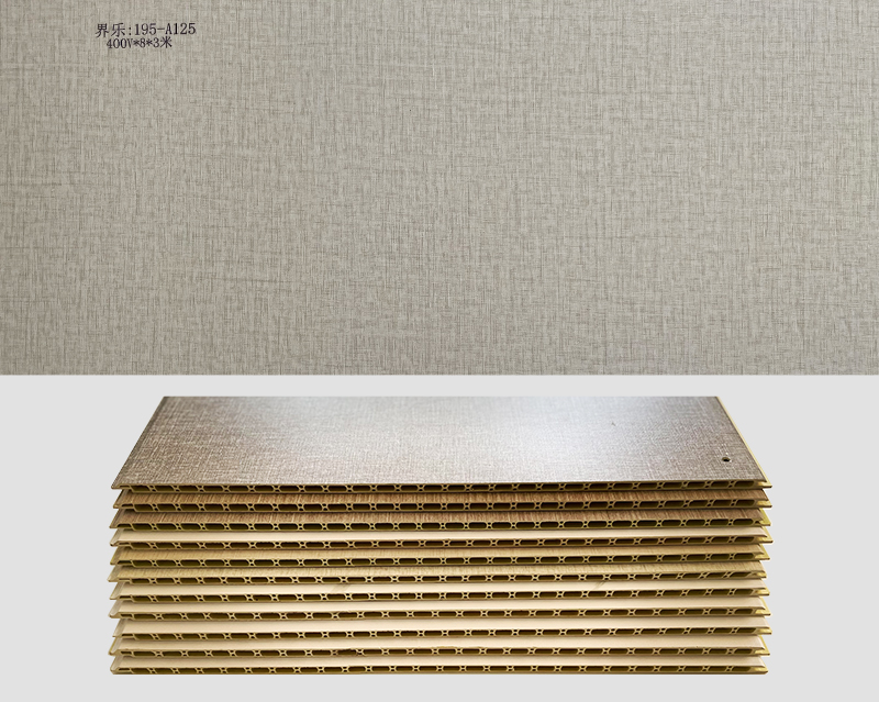 BB视讯:195-A125 400V*8*3米