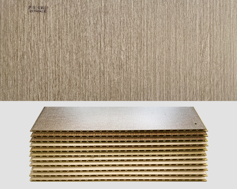 BB视讯:KM013 400V*8*3米